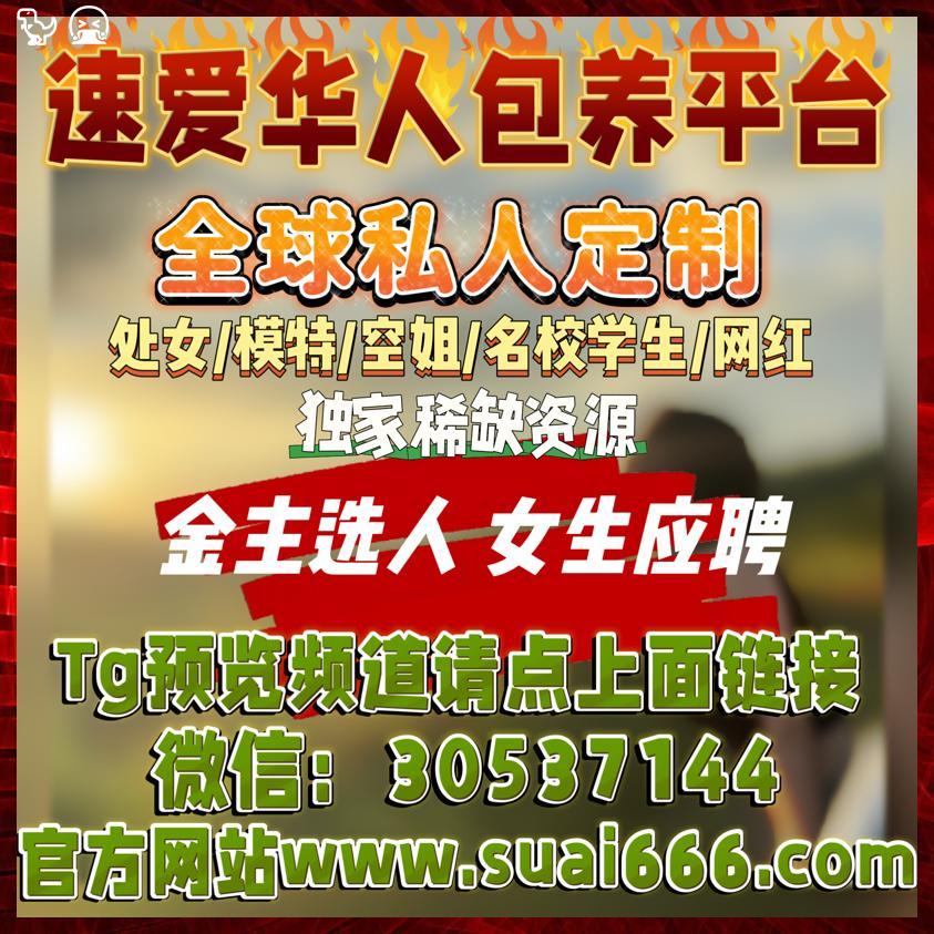 Miracle Boy tweet media