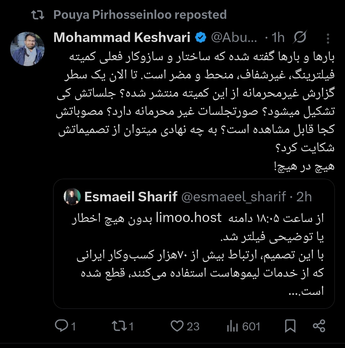 Tweet media one