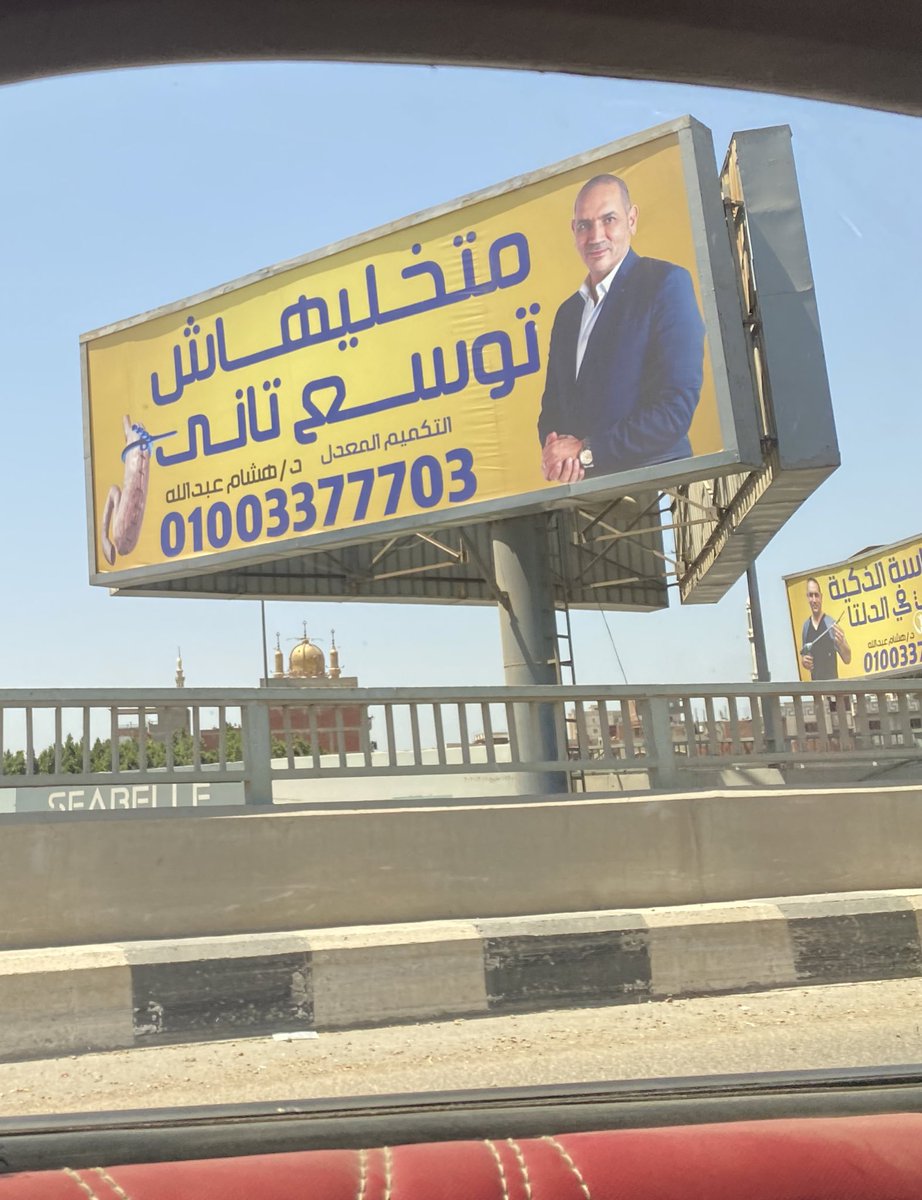 ruequits's tweet photo. بعد ما اصحى من النوم و افتكر الدراما الي كنت فيها بالليل https://t.co/NXnUdy03RN