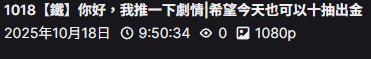 siluo_0413's tweet photo. 沒有想到這次劇情會這麼長…
屁股要死了 救命🆘 https://t.co/4wV0IgV5rv