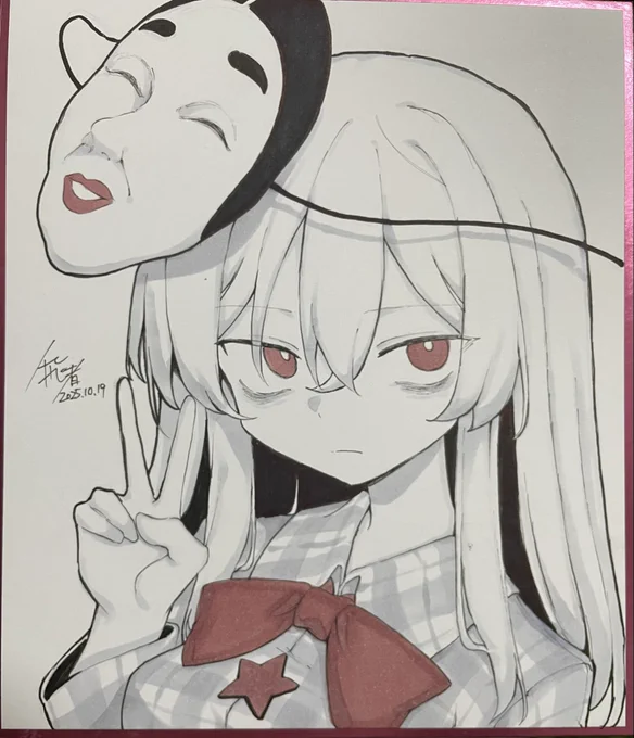 こころ 色紙