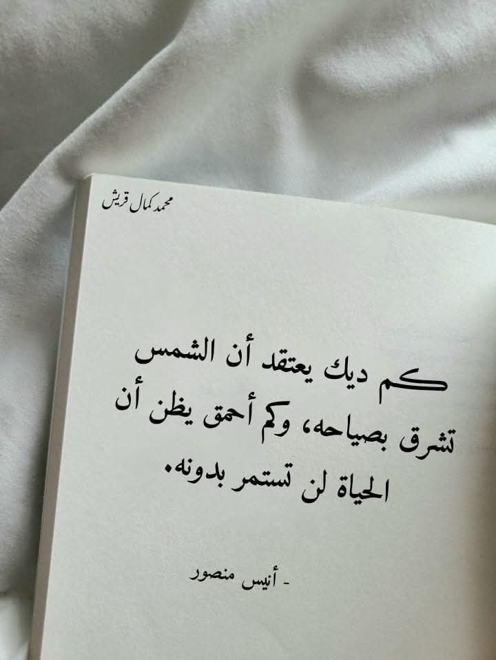 عبدالرحمن (@rkorashi) on Twitter photo 