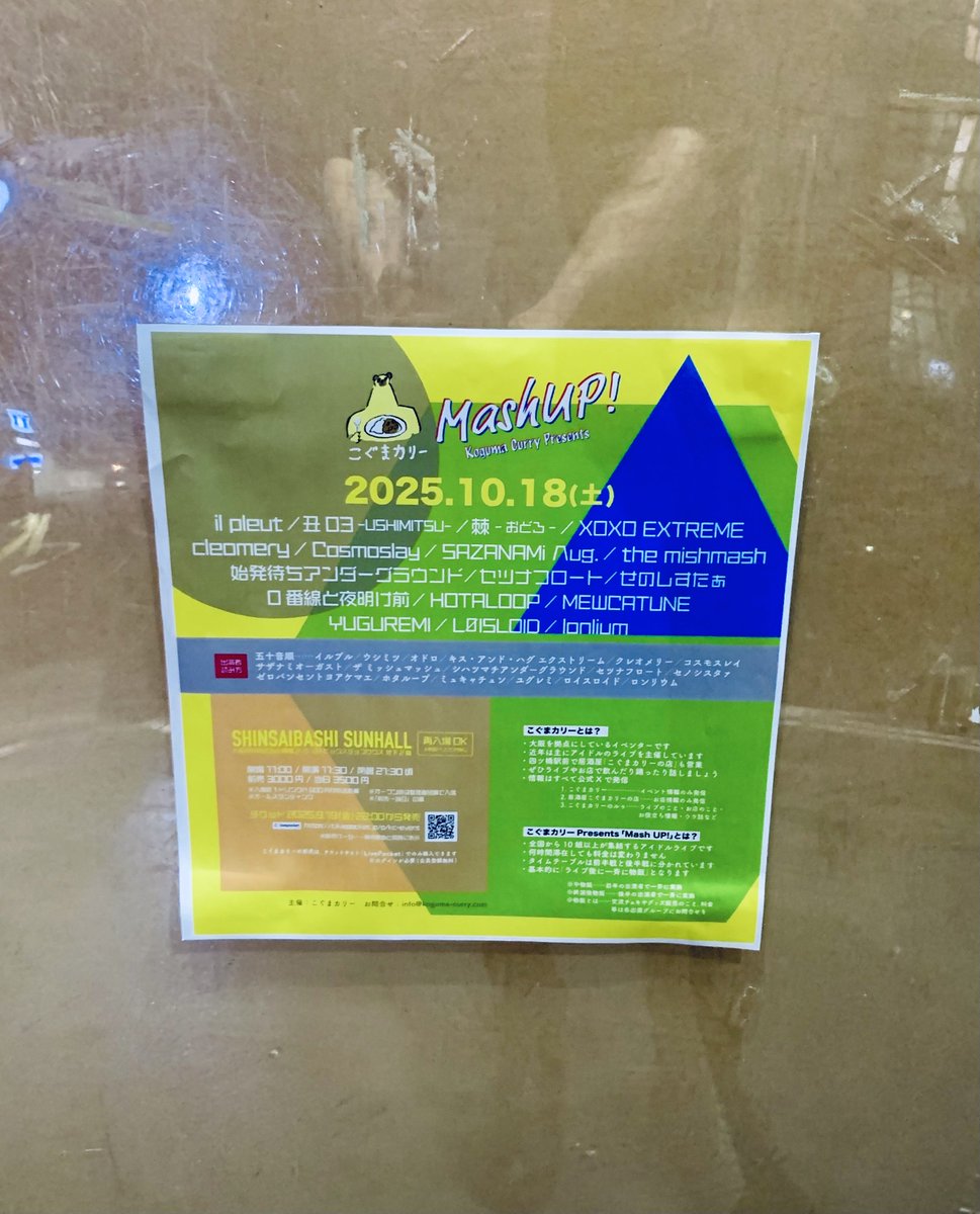 14_BLOCKS_VC's tweet image. 連日楽しい夜が続いてるのは、現場にあったかい人達がいてくれるからです✨
昨晩も感謝しか！
そろそろ時雨水曜日☔️に全米が涙する日も近いはず、と伝えてきました😁
ロイで世界へ🤘

#拝啓時雨日和