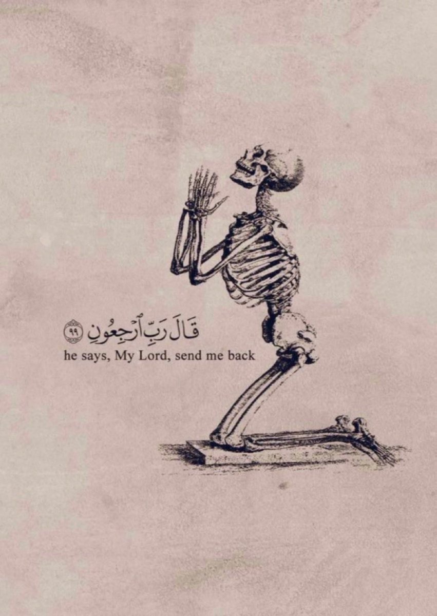 HalalNation_'s tweet photo. Don’t regret when it’s too late 🥀 https://t.co/Rg5pKCrt3E