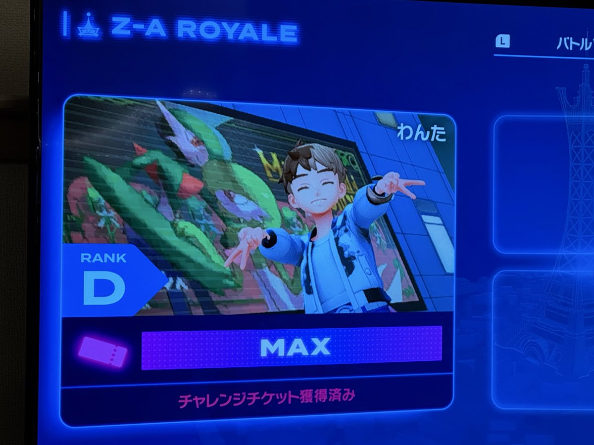 よっしゃー！！！
ランクマAランク達成🎉
ストーリー進めよう！！