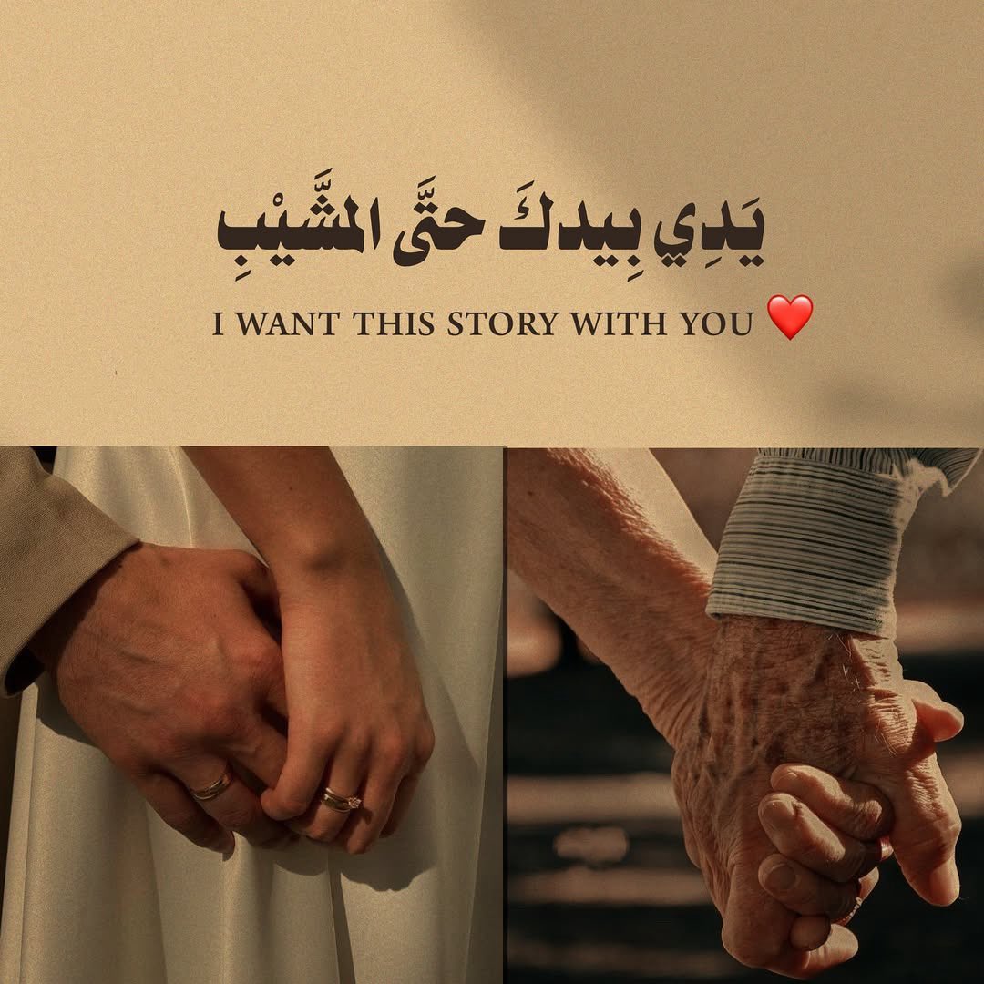 آهِتِمآم (@j7tm_) on Twitter photo 