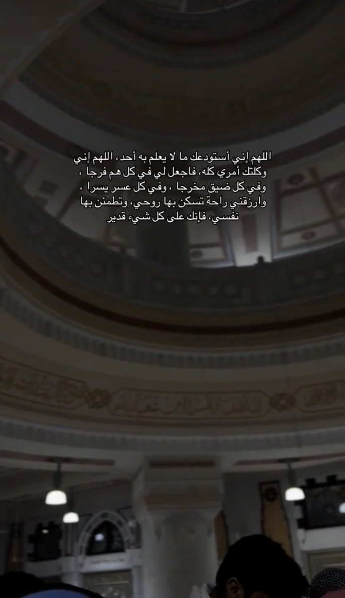 fo00fh199's tweet photo. #بوح_الخاطر https://t.co/DUdiusQp23