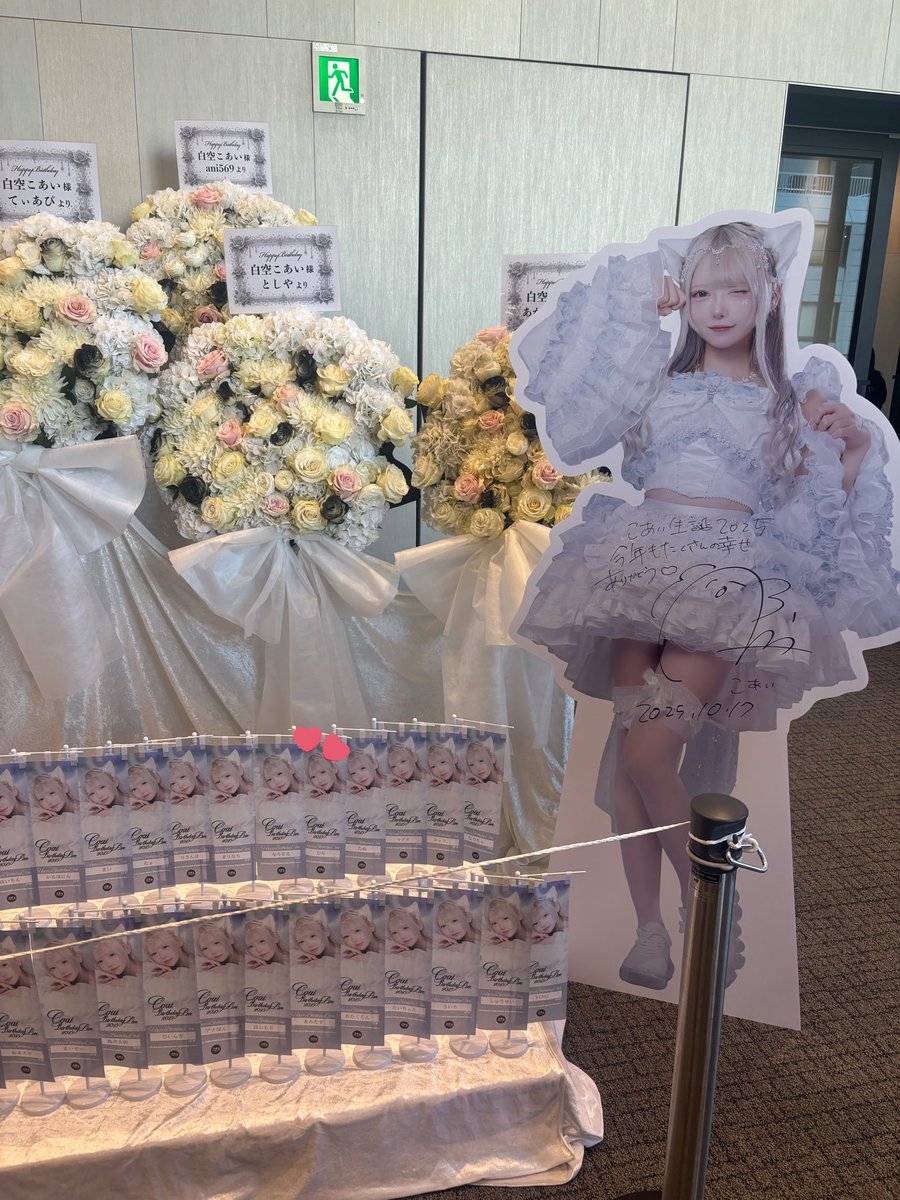 Coai_05's tweet photo. #こあい生誕2025
 とてもいい思い出です自己満です（ALT）
好きになって改めて良かったと感じれました幸せにしてくれてありがとうございます https://t.co/VJeSohiefs