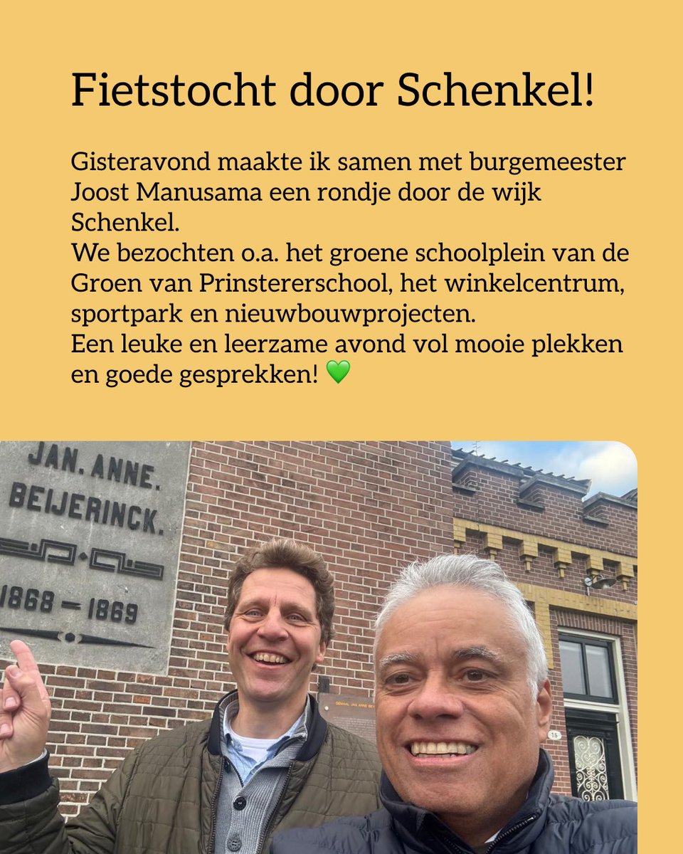 Joost Stegeman tweet media