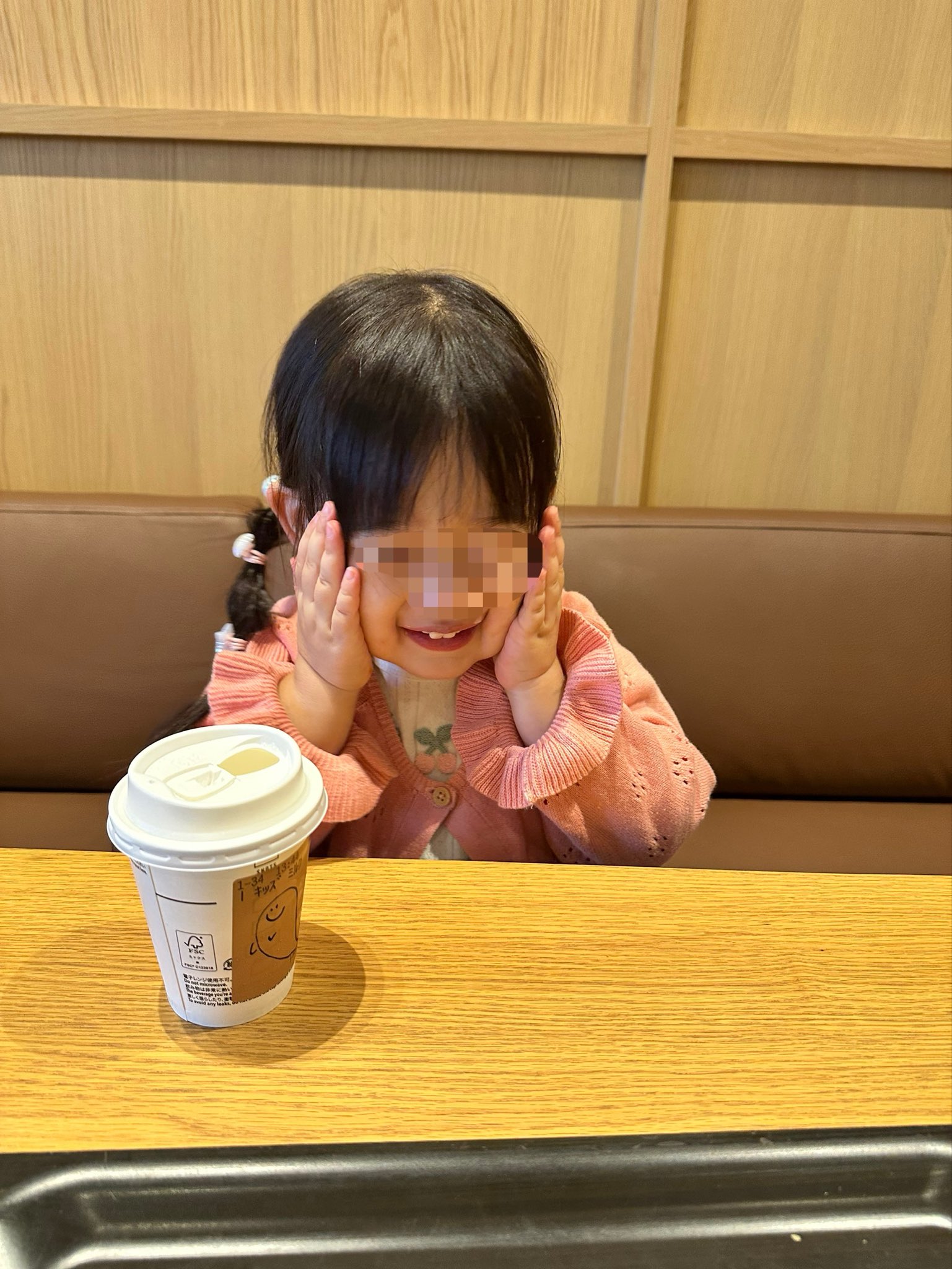 ꕤ︎︎ちびすけ‪‪‪٩(๑❛ᴗ❛๑)۶さん専用ꕤ︎︎ ٩(๑❛ᴗ❛๑)۶ on X: 