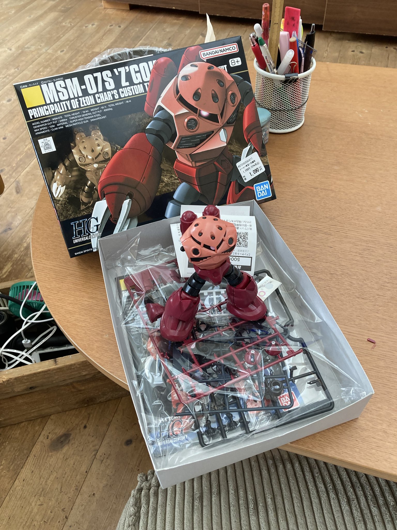 シャア専用 バスローブ　即購入OK シャア専用 バスローブ 即購入OK 佐々木 悟 on X: