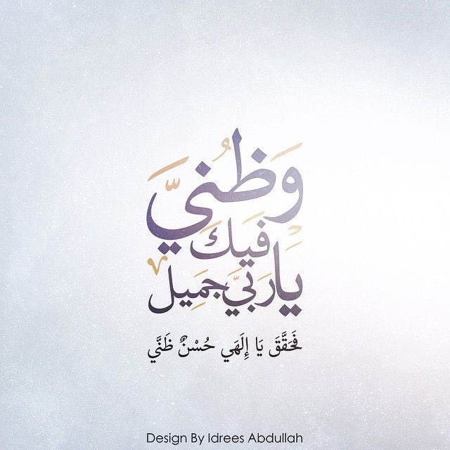 هنوده💜 (@koo00oon) on Twitter photo 