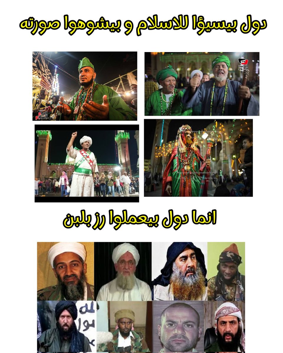 مثلا