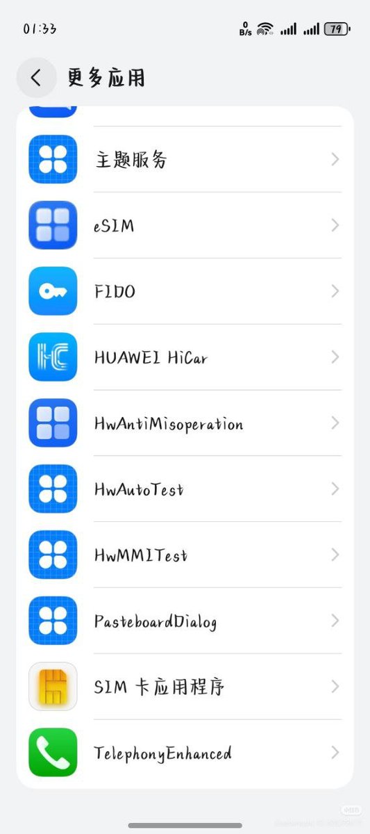 LivingInHarmony's tweet photo. 'Nova14Ultra, eSIM is here!
The Nova 14 Ultra also gets eSIM support after
the 6.0.0.107sp7 update.'
#Build107 #HarmonyOS6 #SP7 #Update #Nova14Ultra
#eSIM #CNModel #MidRange #Huawei
https://t.co/sJeZ3BB3Pg https://t.co/4LKXwj3cyI