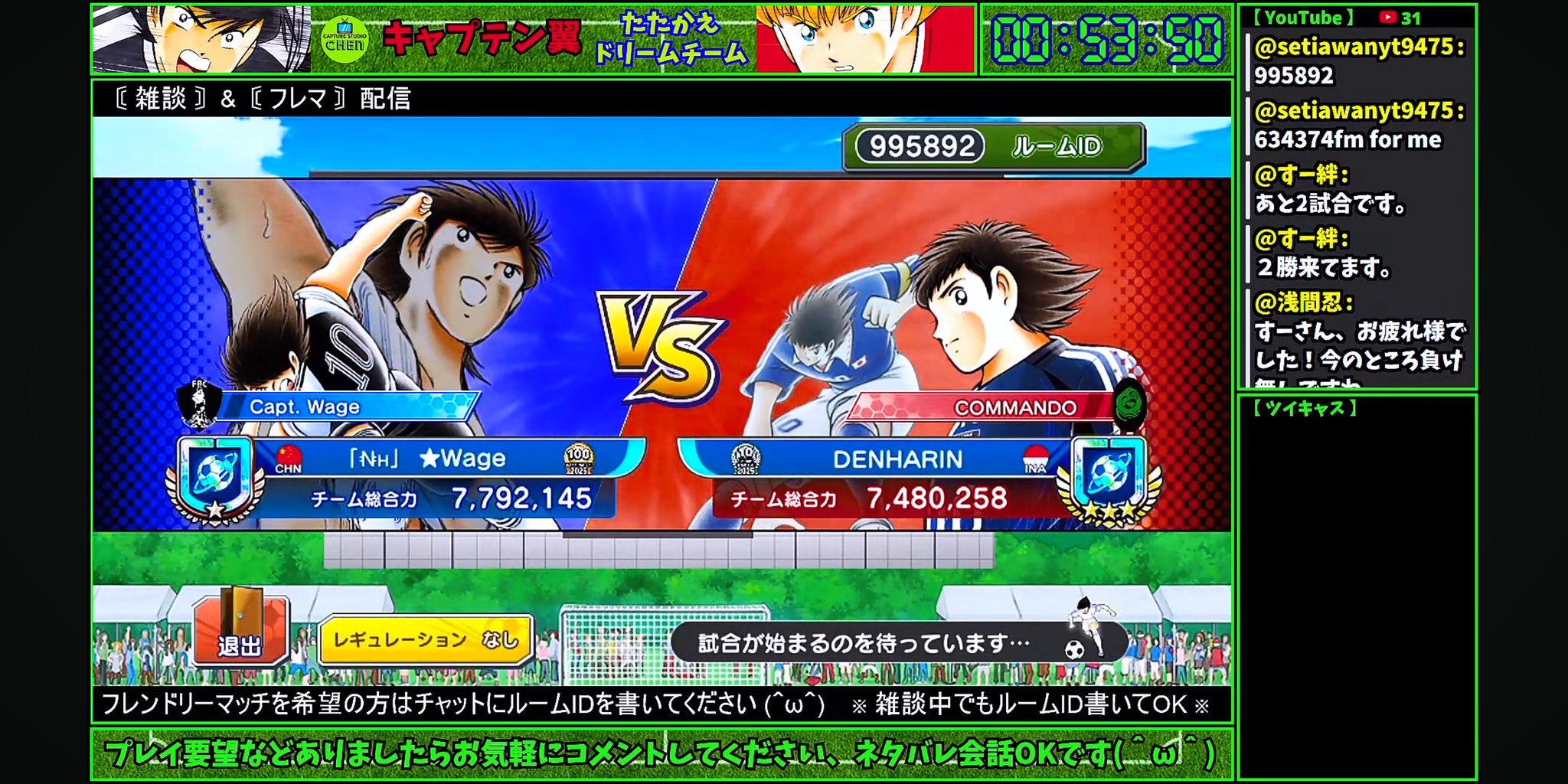 キャプチャーすたじお ちぇん on X: 