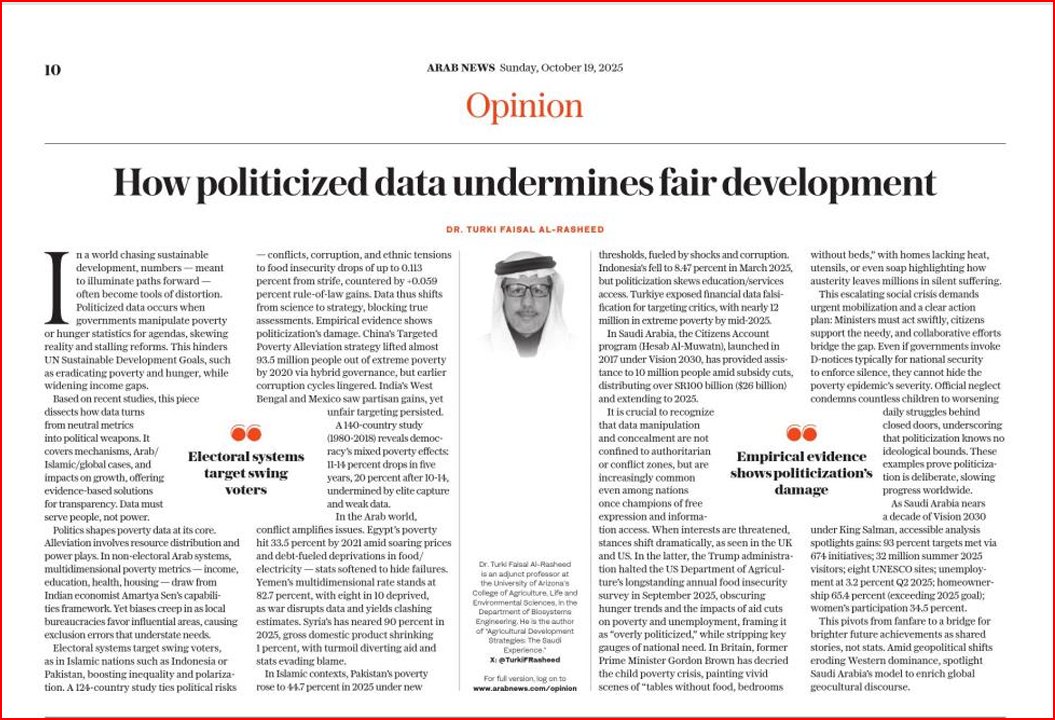 TurkiFRasheed's tweet image. In a world of fake stats &amp;amp; twisted truths, politicized data is killing real progress on poverty &amp;amp; hunger. From Egypt&apos;s hidden crises to Trump&apos;s USDA blackout—it&apos;s time to demand transparent numbers that serve people, not power. 
Read how: arab.news/y3nc2
#DataForGood…