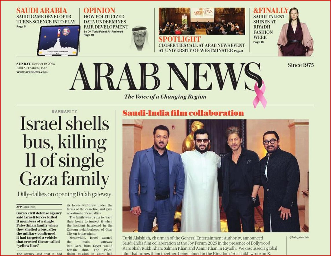 TurkiFRasheed's tweet image. In a world of fake stats &amp;amp; twisted truths, politicized data is killing real progress on poverty &amp;amp; hunger. From Egypt&apos;s hidden crises to Trump&apos;s USDA blackout—it&apos;s time to demand transparent numbers that serve people, not power. 
Read how: arab.news/y3nc2
#DataForGood…