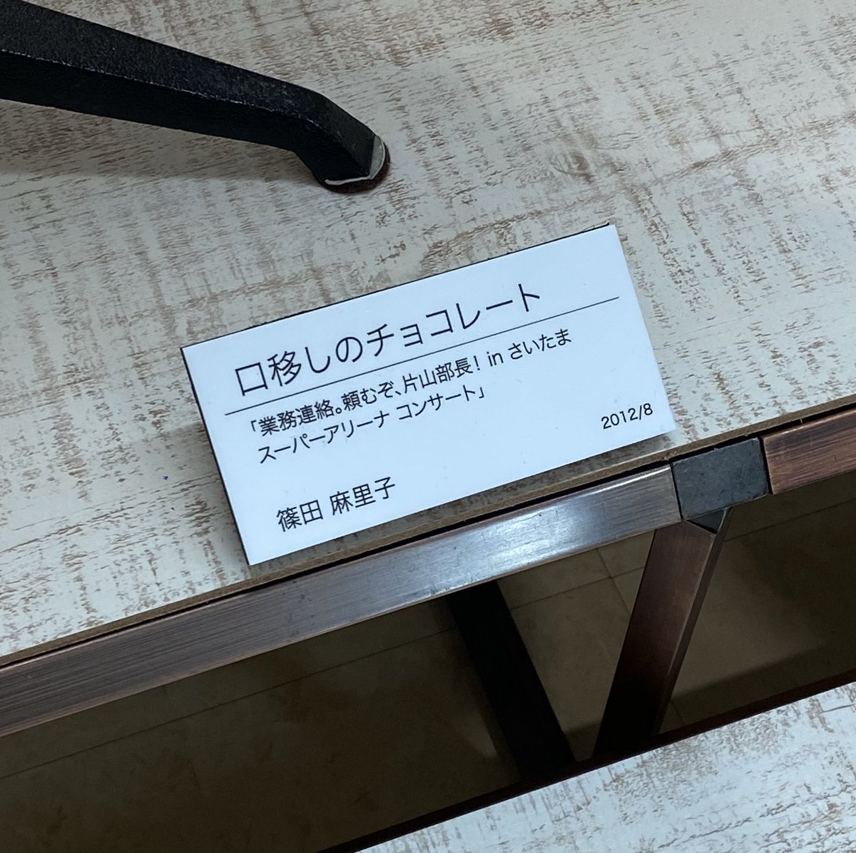 9x7mvHibLx6Xzv1's tweet image. 勝手にのあぴに着て欲しい衣装No.1❣️🎊🏆

#Noapi
#諸葛望愛
#口移しのチョコレート
#AKB48大衣装展