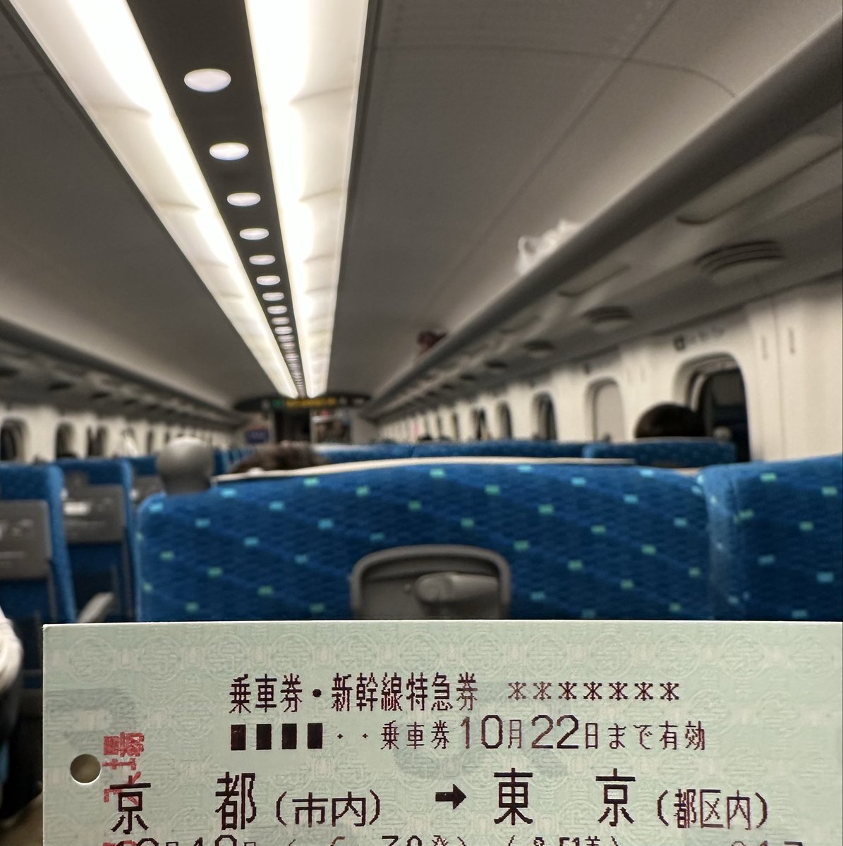 fiddia11's tweet photo. 移動開始！
移動中で睡眠タイム！

 #ライブ
 #イベント
 #移動中
 #睡眠 https://t.co/yMdvcrD9Ab