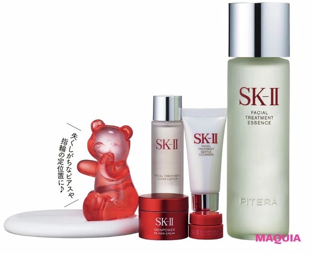 明日発売🔔／ SK-Ⅱの ホリデーコレクション🎄 名品「フェイシャル