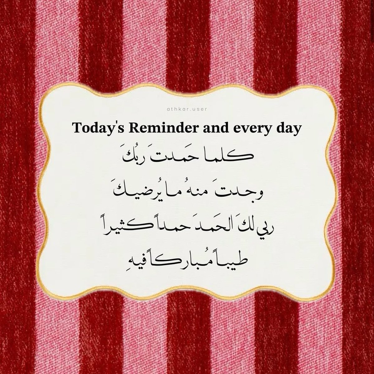 ذكر tweet media