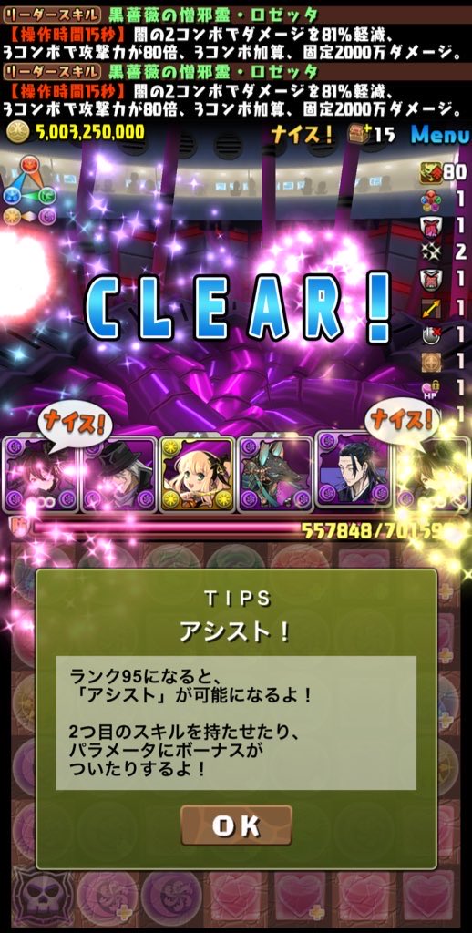 せんおー🍏 tweet media