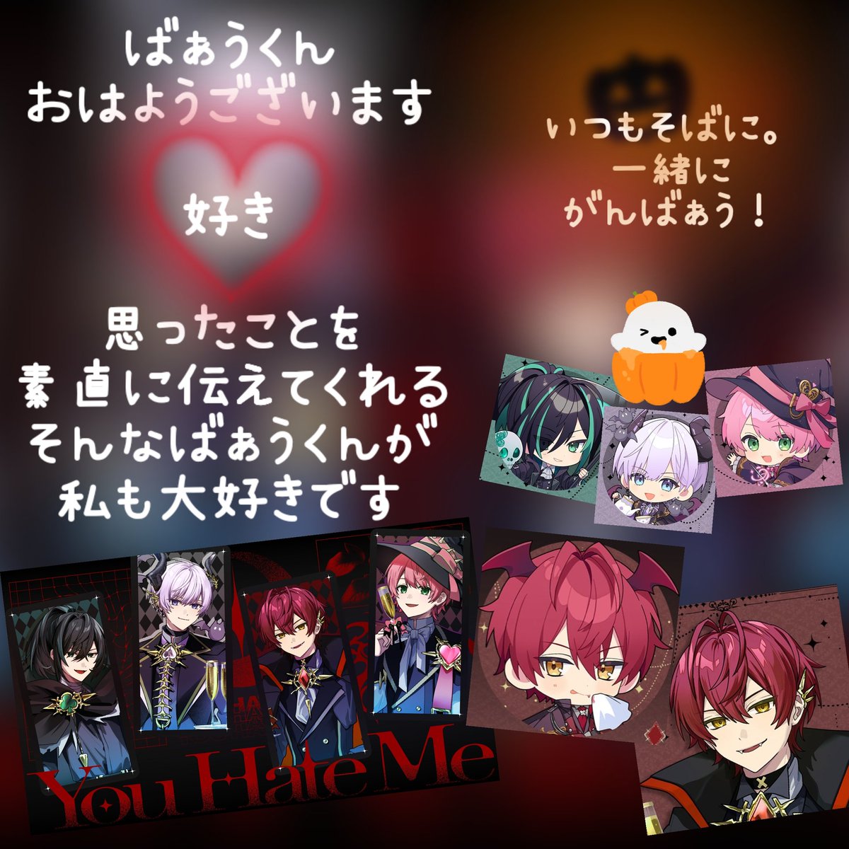 はぁ♡様 ご相談ページです(^_^) しあ@拡散 on X: 