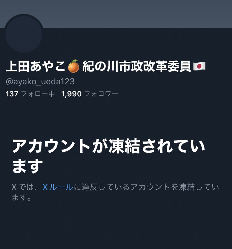 Tweet media one