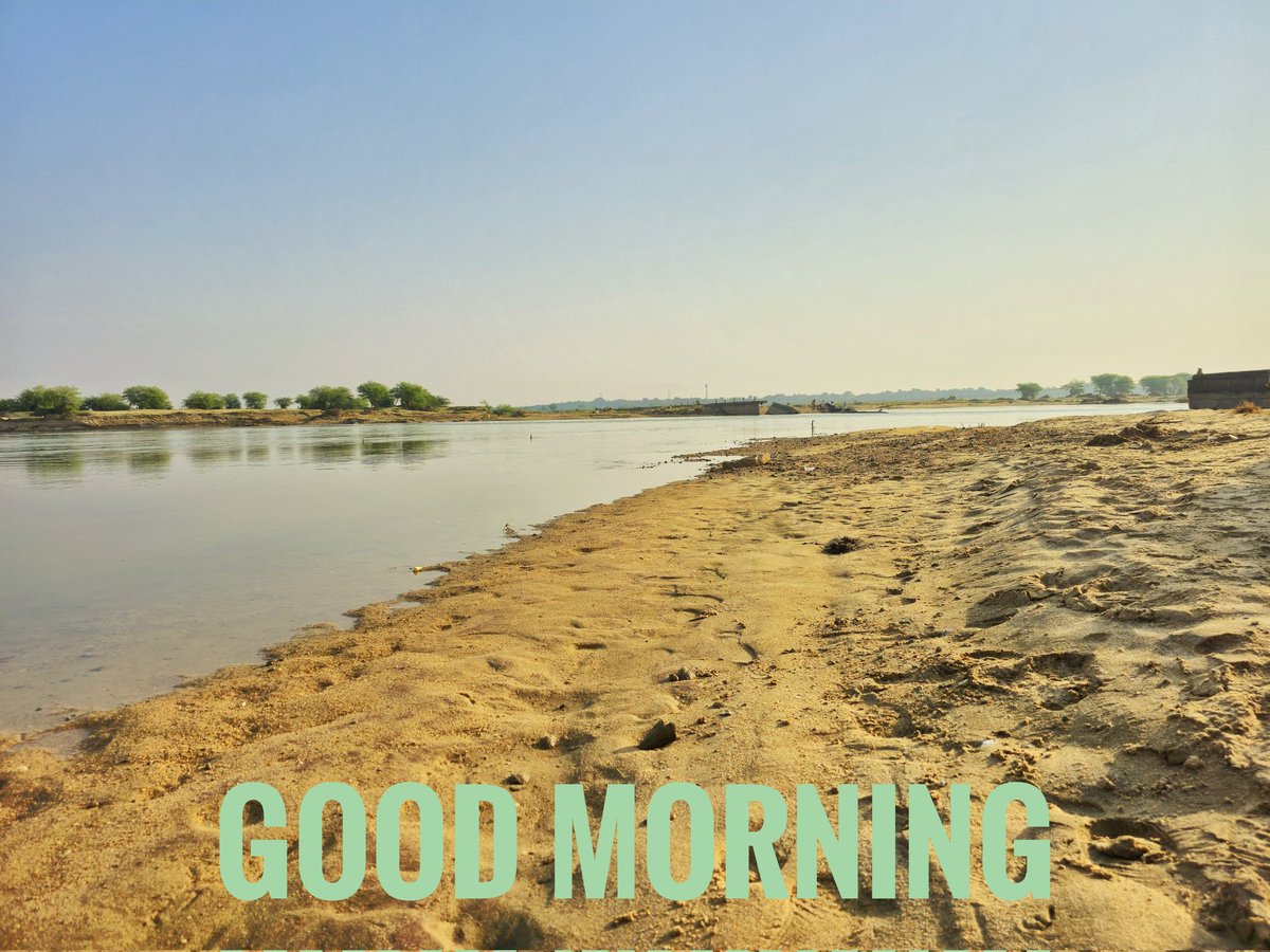 rutvika_meena's tweet photo. .
मेरे गाँव का सुबह का दृश्य, किसी गोवा से कम नहीं है।  
फिर हम हमारे स्वर्ग जैसे गाँव को केसे छोड़ सकते हैं, हमें #डूंगरी_बाँध नहीं चाहिए।

                🌄...Good..Morning...🌄

#dungri #dungridam
#डूंगरी_बांध_रद्द_करो
#विस्थापन_रोको https://t.co/0JUWqwl6HM