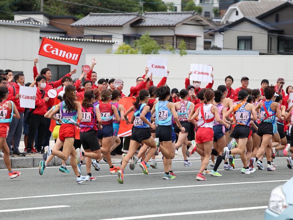 プリンセス駅伝 2025  速報

NO.26 キヤノン

大応援団で後押し

1区　#中村日菜多
2区　#石松美咲
3区　#吉川侑美
4区　#モカヤマータ
5区　#安部実伽子
6区　#藤川遥

#キヤノン
#Canon
#プリンセス駅伝
#陸上
#大分キヤノン
#長崎キヤノン
#宮崎キヤノン
#大分キヤノンマテリアル