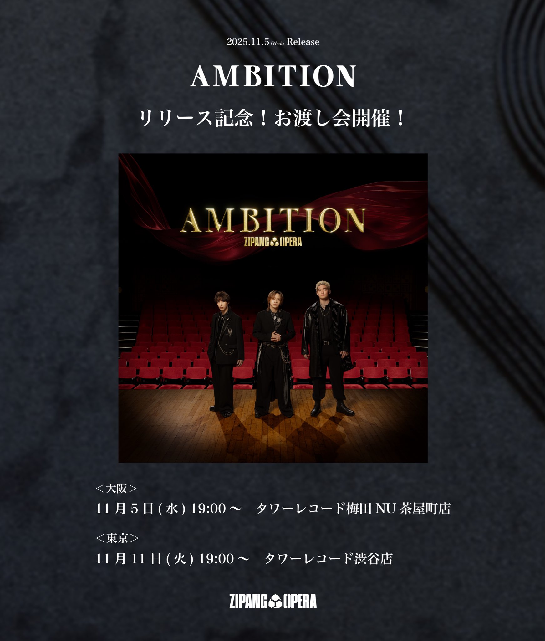 あおな (@aona_kanagawa) / X