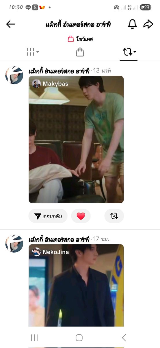cittyteeruk's tweet image. พ่อพ่อไม่น่าจะคิดถึงอีกแล้ว แต่น่าจะคิดถึงตลอด ไอ้ซิ๊กดูพ่พ่อเป็นตัวอย่างนะ😏 #6CODE