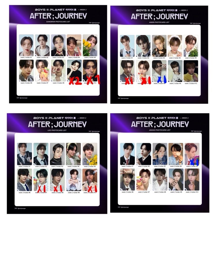 ボイプラ2 上海 アーカイブ展 トレカ サンウォン トレカ セット 上海1