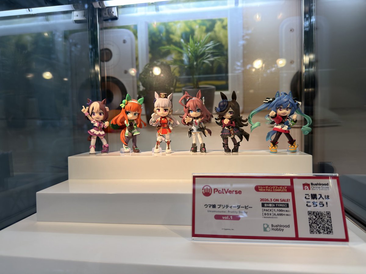 ありす tweet media