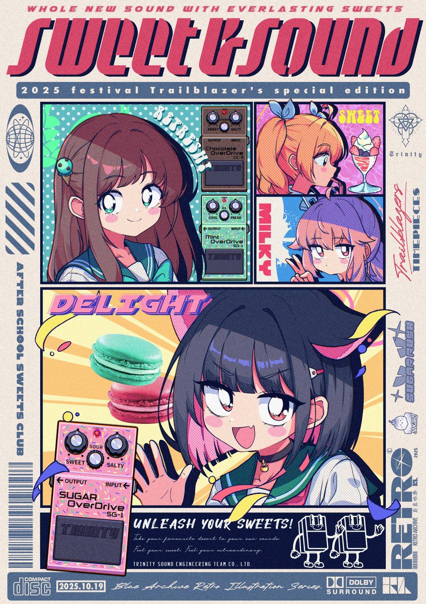 #ブルアカ 
RETRO Sweets!