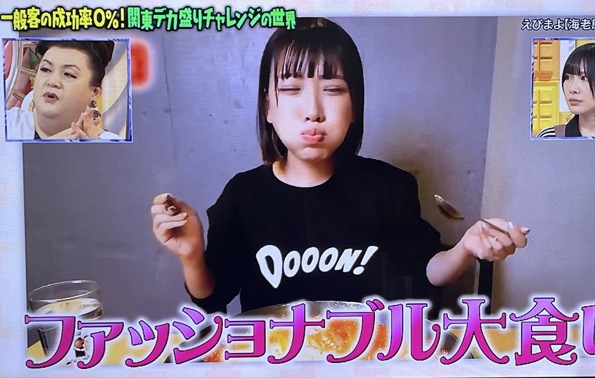 G3l01STXYAADAx7.jpg?format=jpg