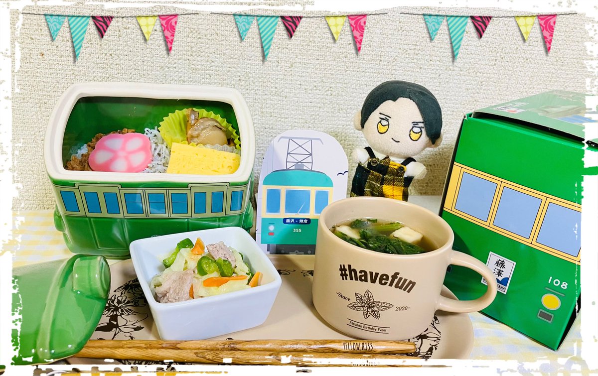 プリン！ 必プロフ読んでね(๑❛ᴗ❛๑)　玄米 💛ゆかぴ💛 on X