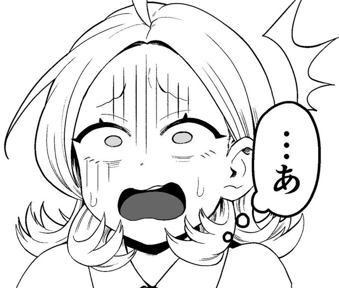 コロコロ変わる表情が好き❤️ 