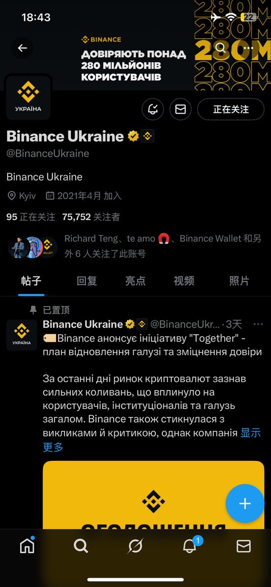 王先生(鸿运当头版)🦞 tweet media