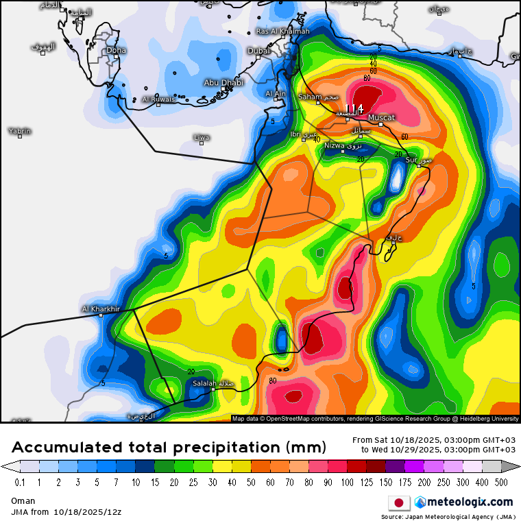 النموذج الياباني ( توقع خيالي أندماج حالة مدارية في الجنوب مع أخدود جوي عابر  في الشمال ) طبعا هذا السيناريو لازال مستبعد حتى الأن من قبل النماذج العددية الأخرى لكن عسى خير لو حدث هذا السيناريو بالطبع سيكون مبشر جدا "