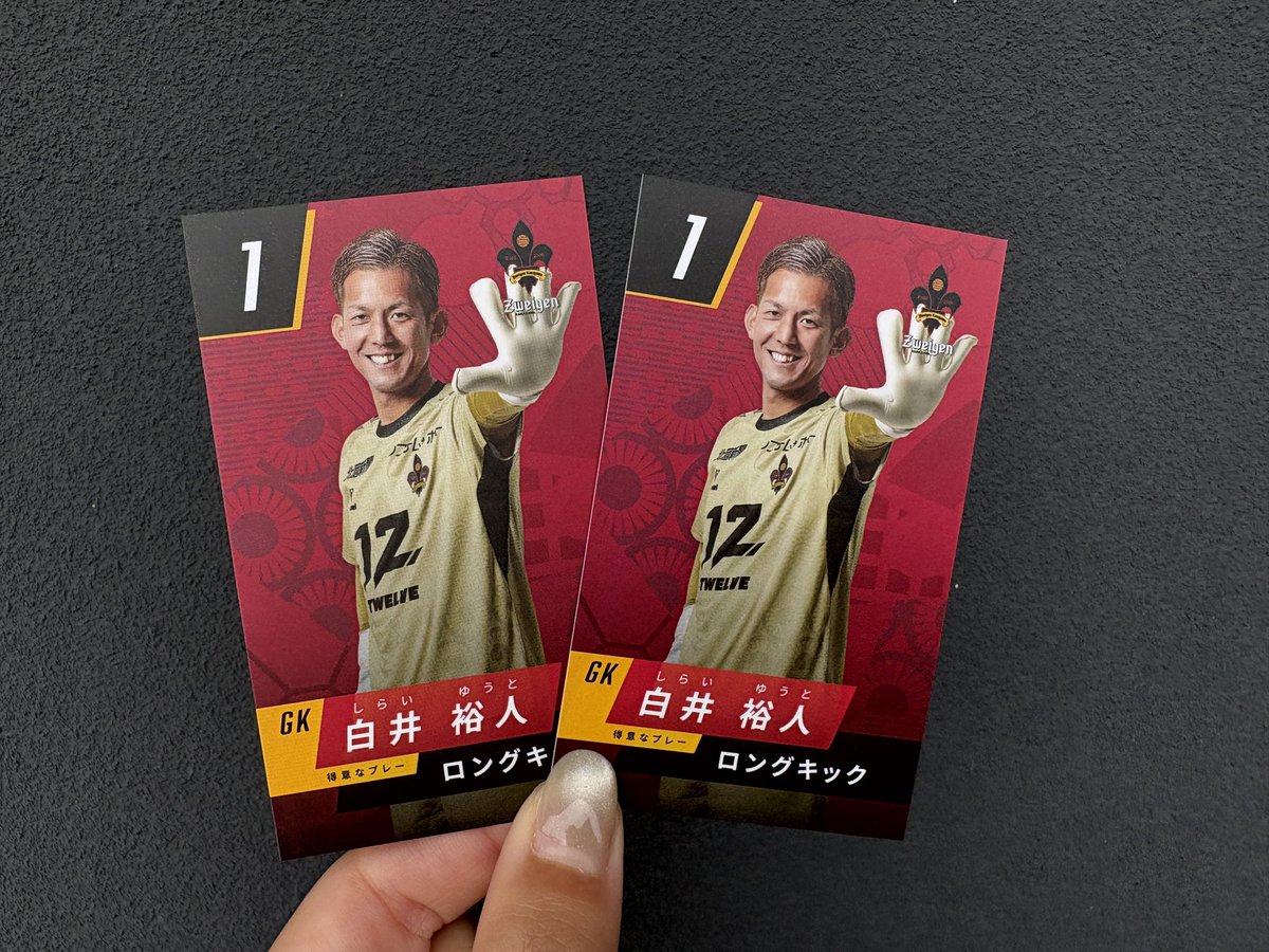 ツエーゲン金沢 on X