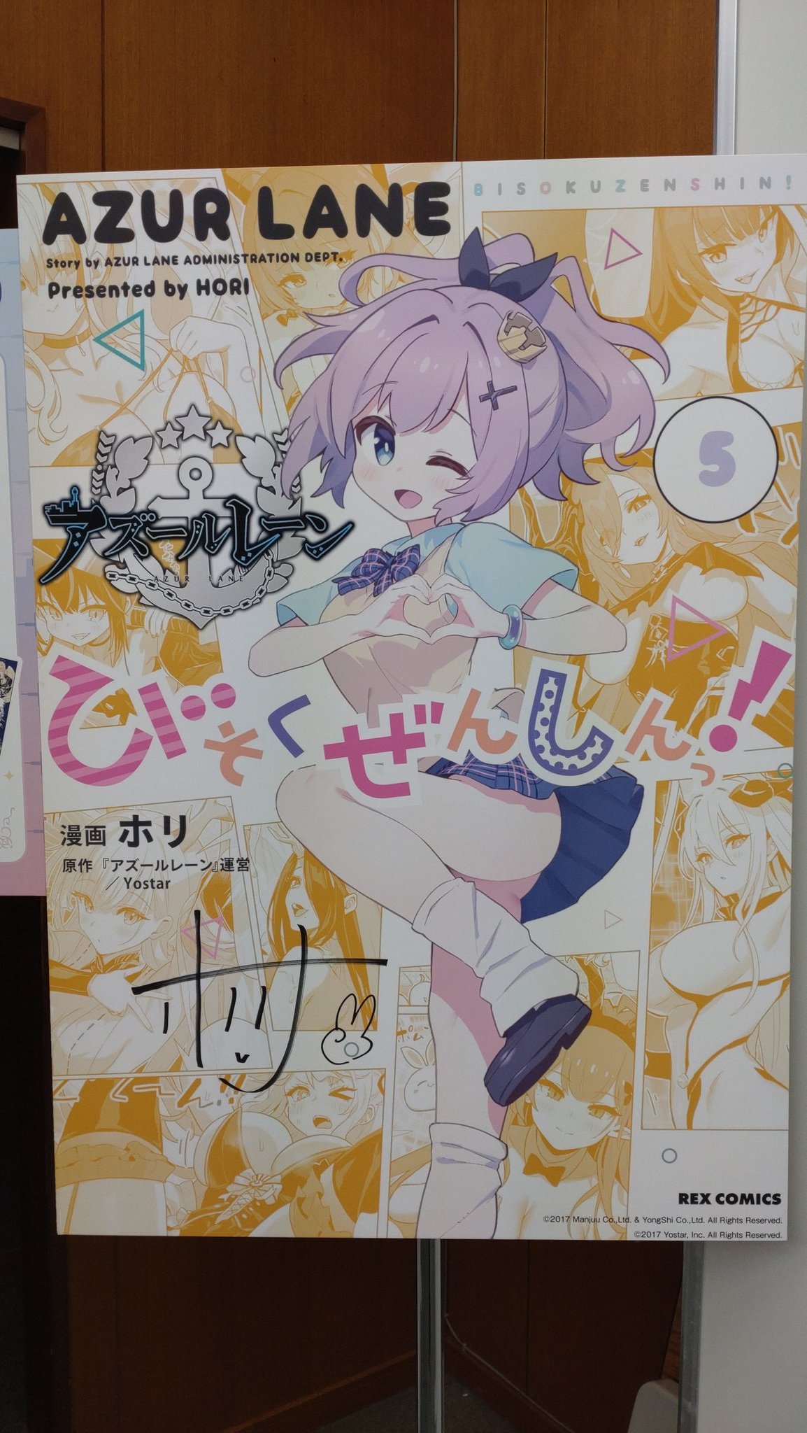 マゴマゴです♫ありがとうございます Organic Cotton Twill I-Line Dress - grey - Mame Kurogouchi