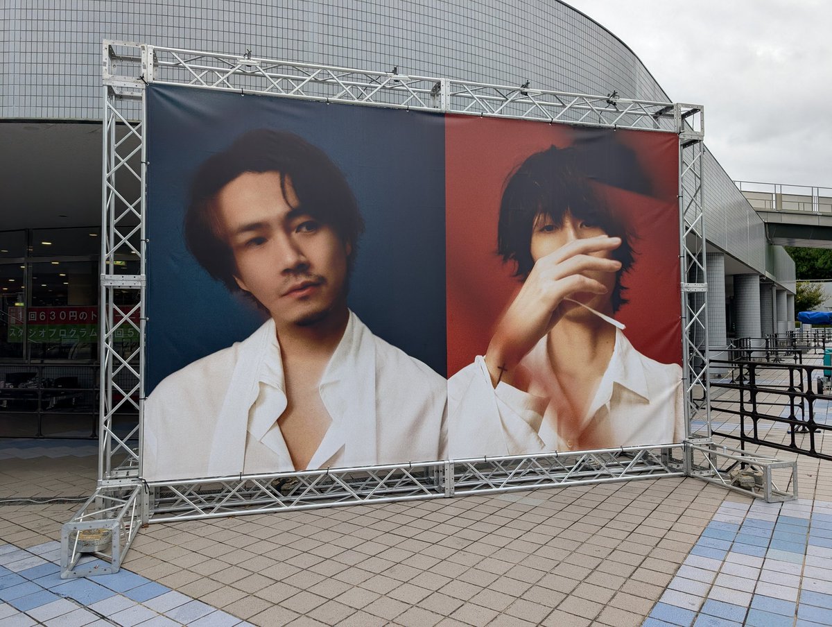 さくさくパンダ (@sakupanmusic130) / Posts / X