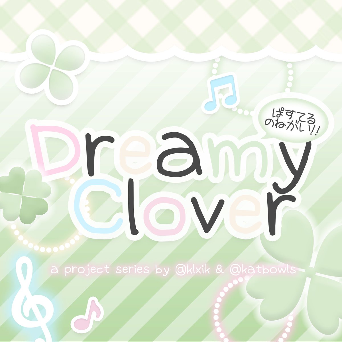 klxik's tweet image. ꒰ა repost are appreciated !  ›  ☆ 

haii aku ada 2 template layout dari series "dreamy clover" 🍀 yang siap untuk di adopt ! file PSD dan sudah rapih ᪤ bisa di take thru dm di jam 12:00 WIB &amp;gt;_&amp;lt; untuk prici sudah tertera di alt yaa ໑ 🎼

t. #zonaba #zonauang #zonajajan