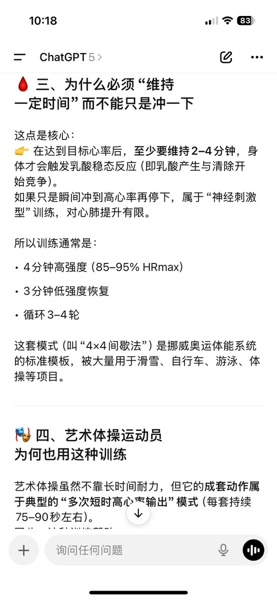 grethrem tweet media