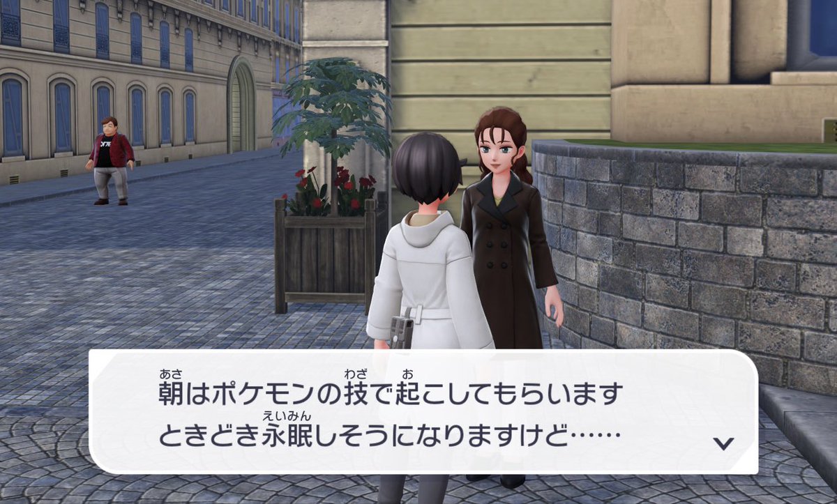 一般異常者多くない？