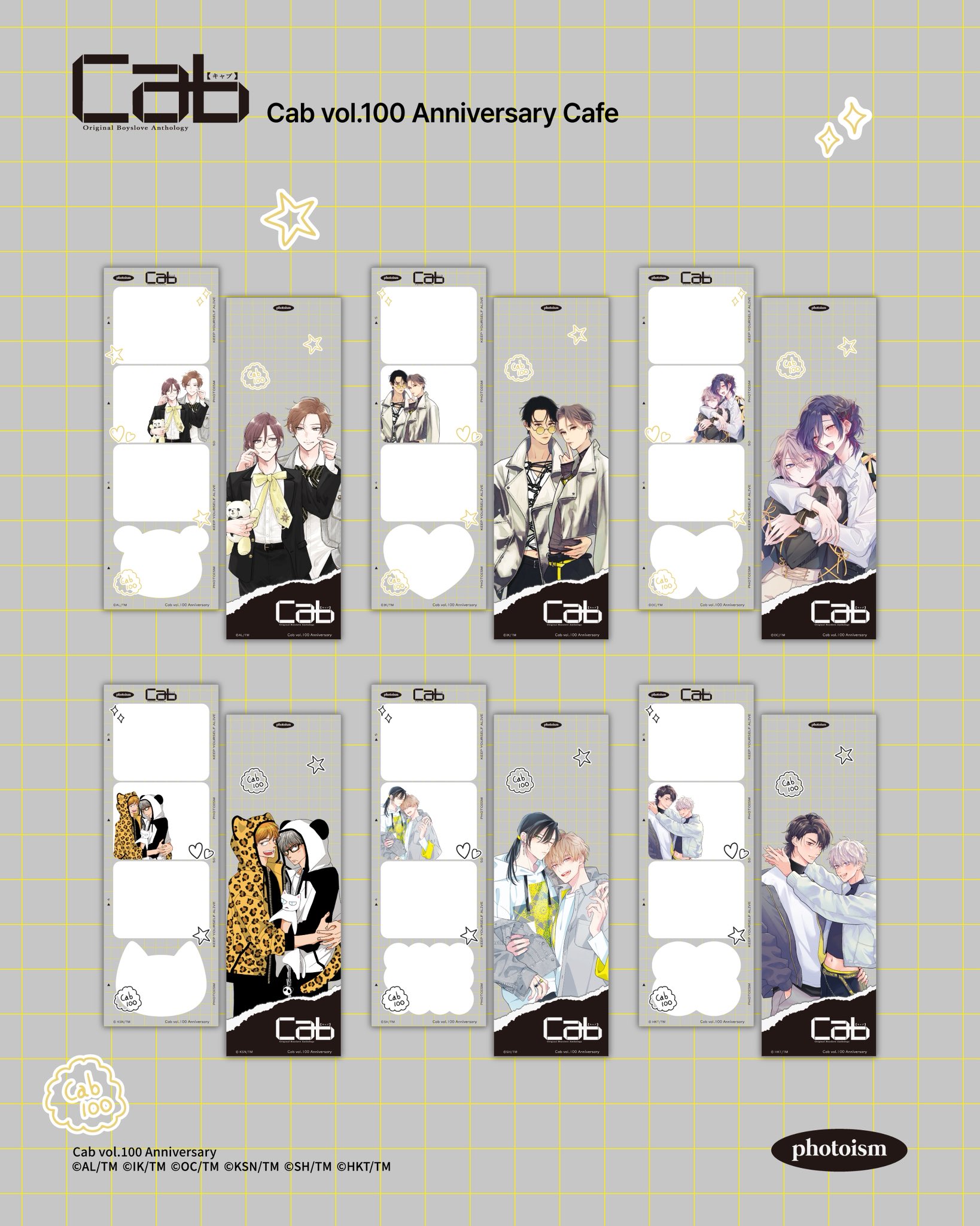 ☆Ｂluesky.Mintページ☆ ふわふわハイネックニット【洗濯機OK】《12col》（ニット