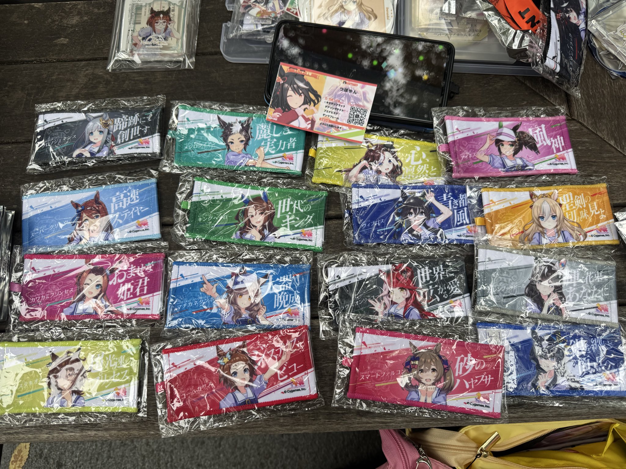 ウマ娘 ミニ応援タオル 6th秋公演全48種コンプリートセット 当たり付き ウマ娘 ミニ応援タオル 6th秋公演全48種コンプリートセット 当たり付き