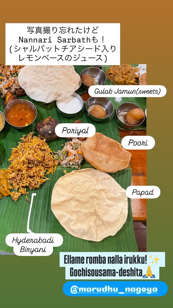 biidama (@marble_biidama) on Twitter photo 