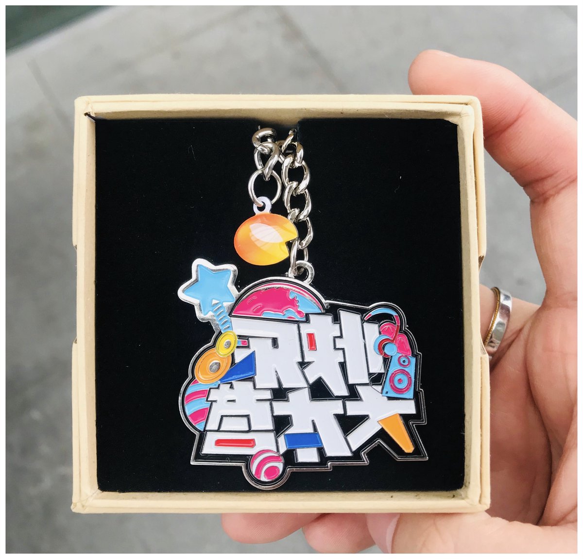 smiledestiny's tweet image. 